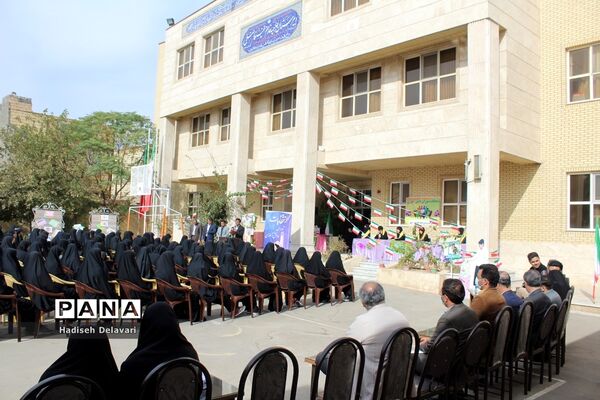 بیست و پنجمین دوره انتخابات شورای دانش‌آموزی مدارس قم