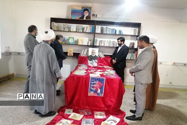 زنگ هفته کتابخوانی در پاکدشت