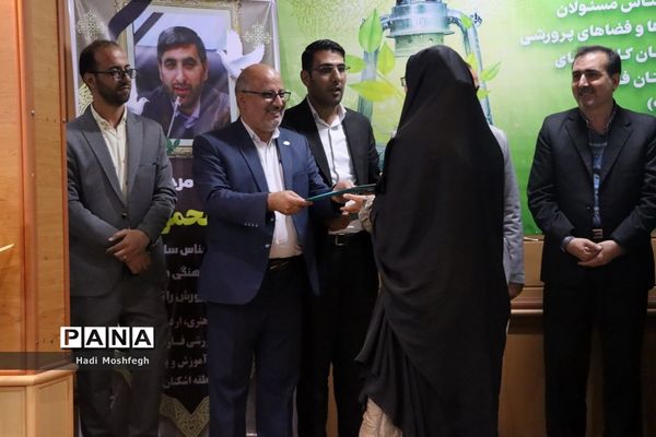 نشست‌ مدیران و کارشناسان کانون‌های فرهنگی تربیتی قطب جنوب فارس