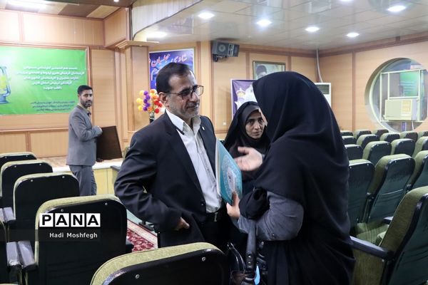 نشست‌ مدیران و کارشناسان کانون‌های فرهنگی تربیتی قطب جنوب فارس