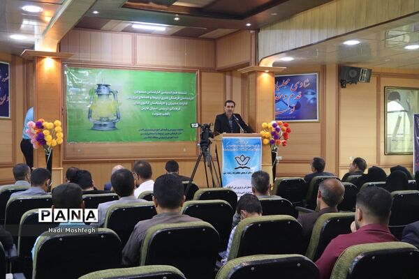 نشست‌ مدیران و کارشناسان کانون‌های فرهنگی تربیتی قطب جنوب فارس
