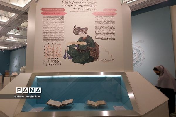 بازدید دانش‌آموزان دبیرستان شهیده معصومه قزوینی منطقه ۱۳ از کتابخانه و موزه ملی ملک