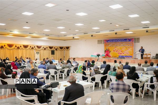 گردهمایی ناشران، نویسندگان، شاعران، فعالان کتابخانه‌ها در امیدیه