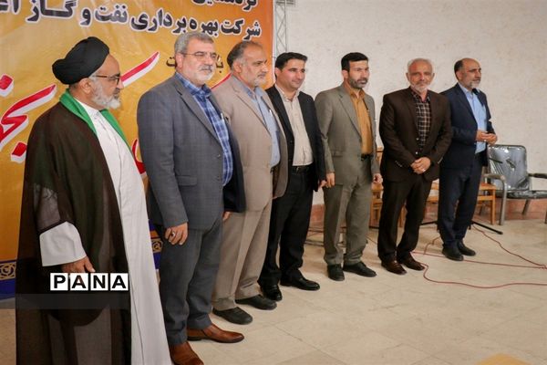 گردهمایی ناشران، نویسندگان، شاعران، فعالان کتابخانه‌ها در امیدیه