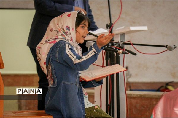 گردهمایی ناشران، نویسندگان، شاعران، فعالان کتابخانه‌ها در امیدیه