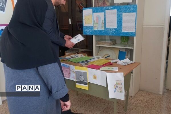 هفته کتاب و کتاب‌خوانی در دبستان امام حسن مجتبی(ع) رودهن