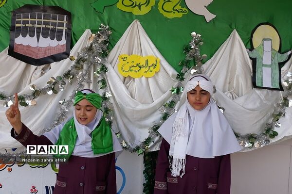 اجرای طرح مصباح‌الهدی در دبستان حضرت زهراء(س) ۲ رودهن
