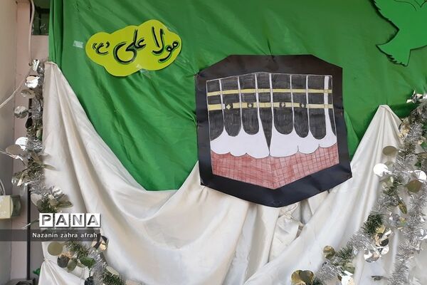 اجرای طرح مصباح‌الهدی در دبستان حضرت زهراء(س) ۲ رودهن