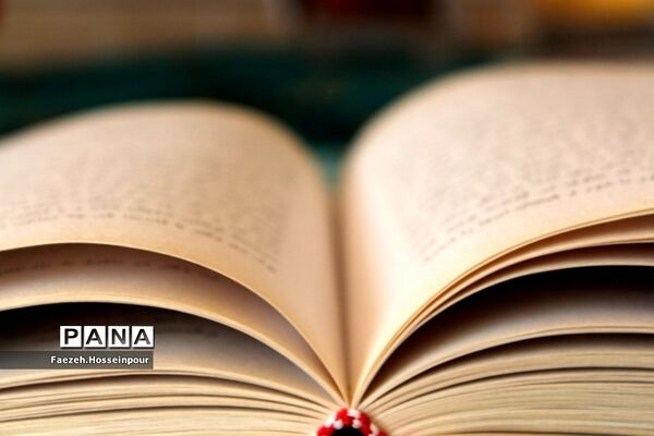 برگزاری مسابقه کتابخوانی در هنرستان سیمای ایمان بهارستان‌ دو