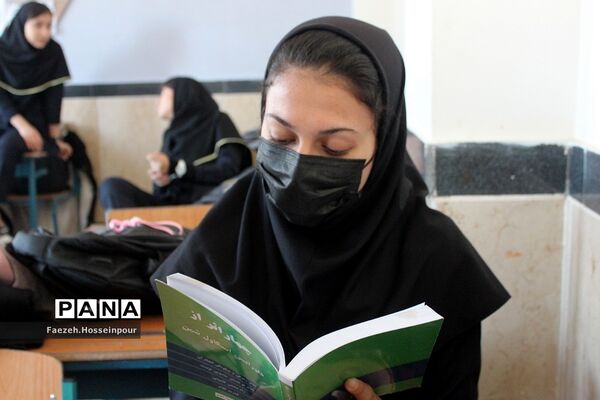 برگزاری مسابقه کتابخوانی در هنرستان سیمای ایمان بهارستان‌ دو