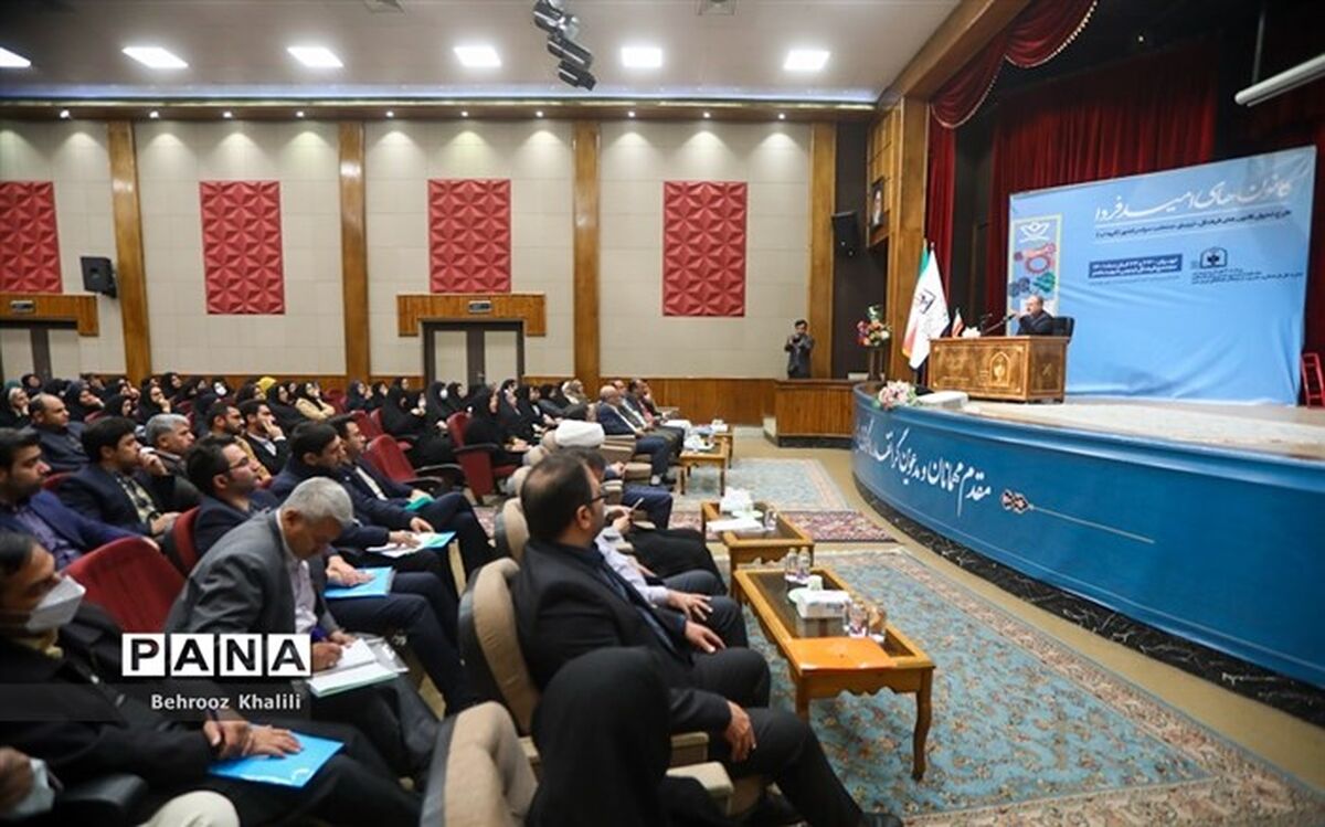 سامانه کانون‌های فرهنگی تربیتی رونمایی شد