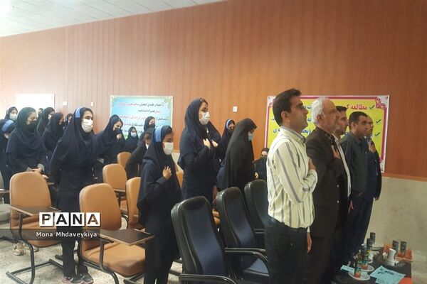نواخته‌شدن زنگ هفته کتاب و کتابخانه در امیدیه
