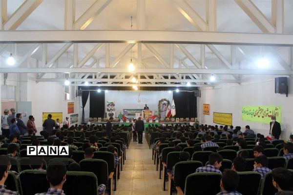 آیین نمادین بیست و پنجمین دوره انتخابات شورای دانش‌آموزی