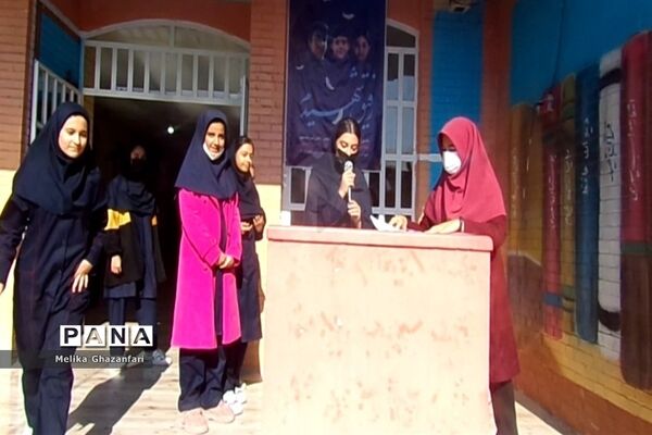 برگزاری انتخابات شورای دانش‌آموزی در دبیرستان پویش ناحیه ۳ شیراز