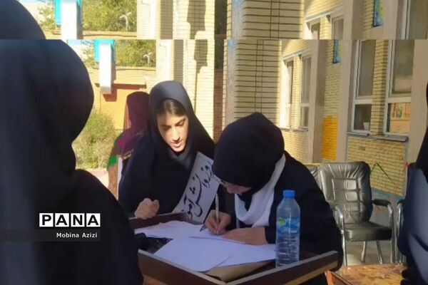 افتتاحیه المپیاد ورزشی درون مدرسه‌ای در دبیرستان ۱۳ آبان