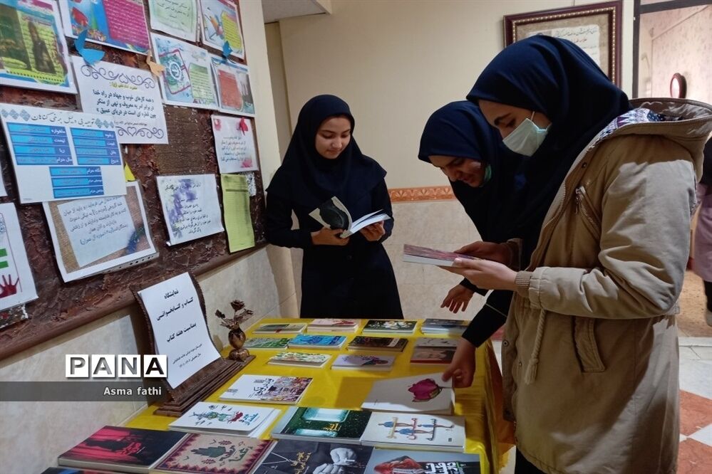 برگزاری نمایشگاه و مسابقات فرهنگی در دبیرستان علامه طباطبایی