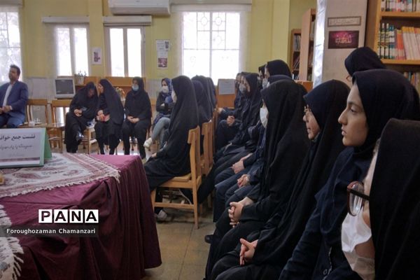 برگزاری مراسم جشن کتاب در دبیرستان نمونه مهشید مصلی‌نژاد