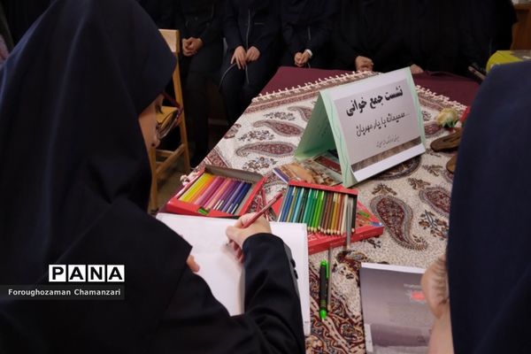 برگزاری مراسم جشن کتاب در دبیرستان نمونه مهشید مصلی‌نژاد
