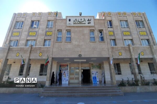 آیین افتتاحیه سفیران سلامت دانش‌آموزی ناحیه۷ مشهد مقدس
