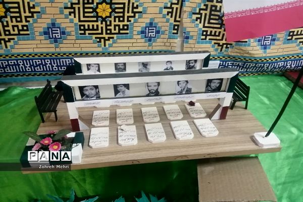 نمایشگاه دست‌سازه‌های دانش‌آموزی در دبیرستان ریحانه قم