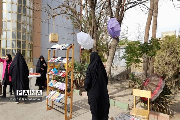 برگزاری اختتامیه کافه کتاب در دبیرستان فاطمیه ملارد