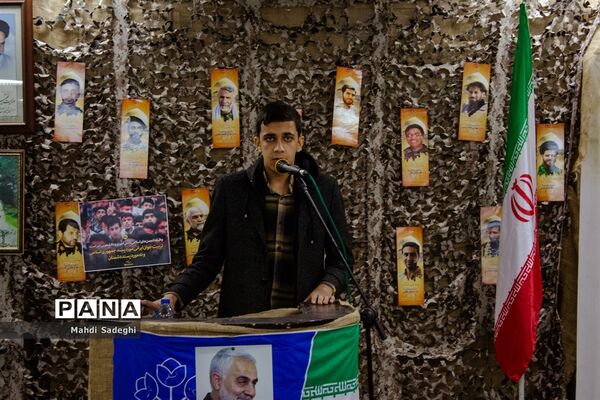 بزرگداشت شهدای دانش‌آموز در دبیرستان هاتف
