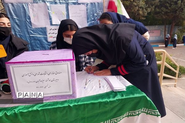 برگزاری مراسم انتخابات شورای دانش‌آموزی در مدارس ملارد