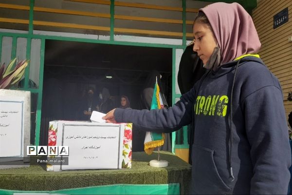 برگزاری مراسم انتخابات شورای دانش‌آموزی در مدارس ملارد