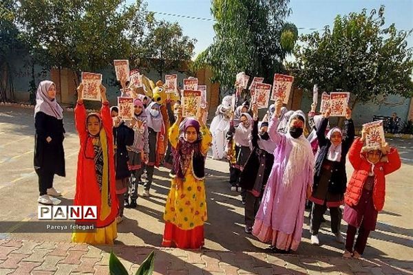 آغاز هفته کتاب‌ و کتابخوانی در آموزشگاه شهید روزبه‌نیا شهرستان قرچک