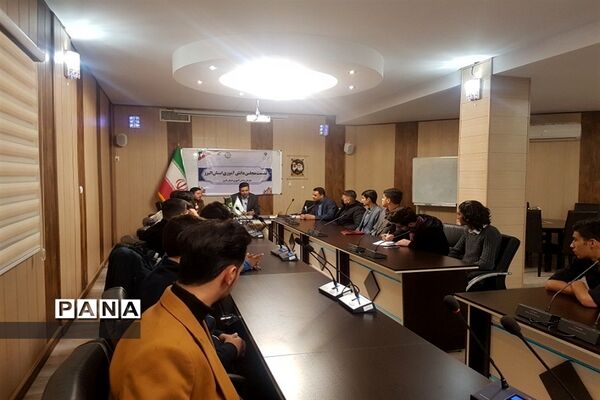 نشست اعضای منتخب مجلس دانش‌آموزی البرز