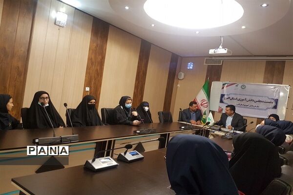 نشست اعضای منتخب مجلس دانش‌آموزی البرز