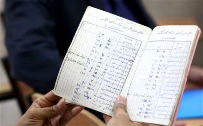 روایت روزی که پیکر ۱۶ شهید دبیرستان هاتف اصفهان به مدرسه بازگشت