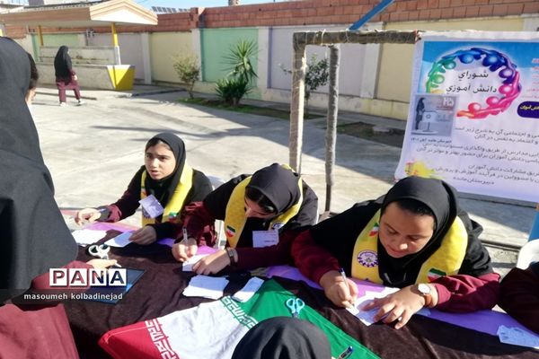 انتخابات شورای دانش‌آموزی در دبیرستان مائده گلوگاه