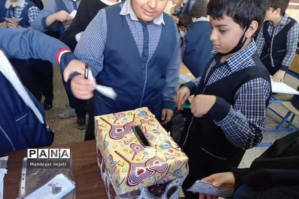 برگزاری انتخابات شورای دانش‌آموزی در دبستان ایمان رودهن