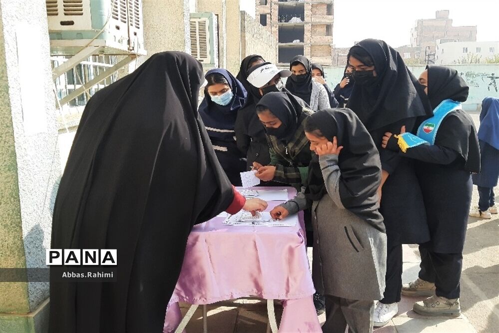 انتخابات شورای دانش‌آموزی مدرسه شهدای فرون‌آباد پاکدشت
