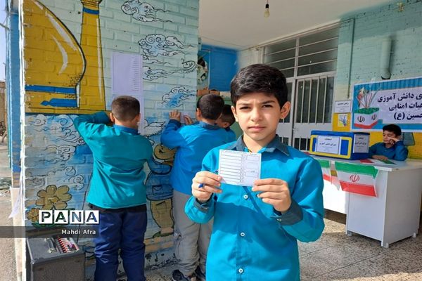 برگزاری انتخابات شوراهای دانش‌آموزی در مدارس شهرستان بهبهان