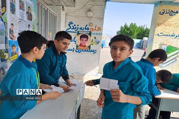 برگزاری انتخابات شوراهای دانش‌آموزی در مدارس شهرستان بهبهان