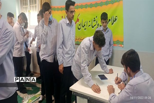 برگزاری انتخابات شوراهای دانش‌آموزی در مدارس شهرستان بهبهان