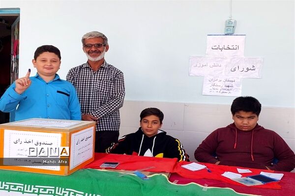 برگزاری انتخابات شوراهای دانش‌آموزی در مدارس شهرستان بهبهان
