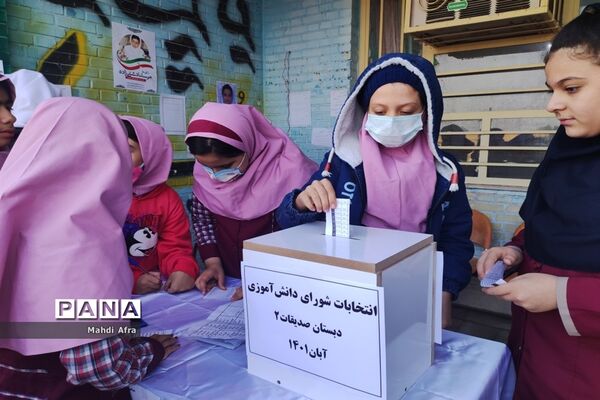 برگزاری انتخابات شوراهای دانش‌آموزی در مدارس شهرستان بهبهان