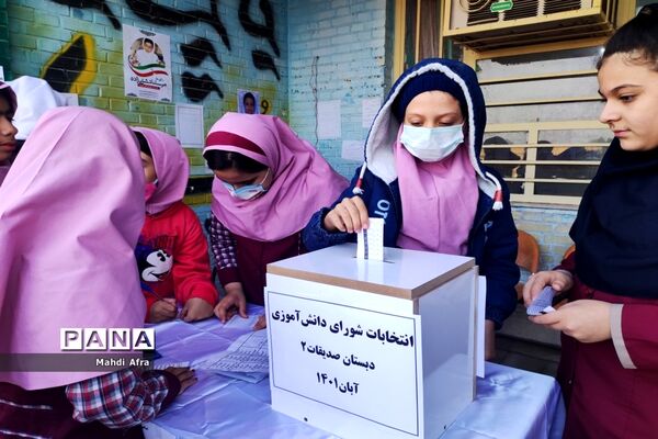 برگزاری انتخابات شوراهای دانش‌آموزی در مدارس شهرستان بهبهان