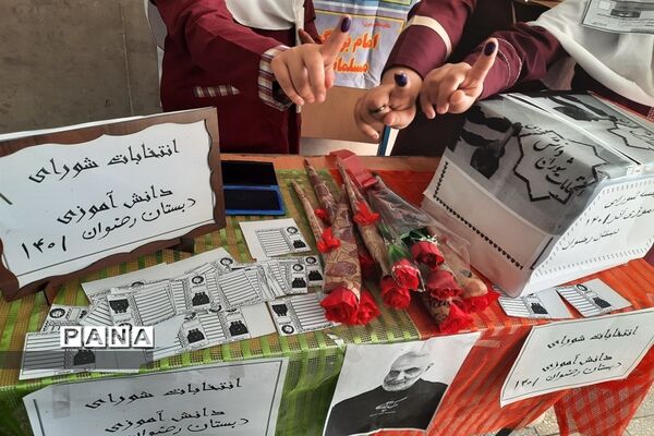 برگزاری انتخابات شوراهای دانش‌آموزی در مدارس شهرستان بهبهان