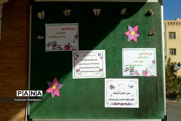 برگزاری انتخابات شورای دانش‌آموزی آموزشگاه اندیشه اسلامشهر