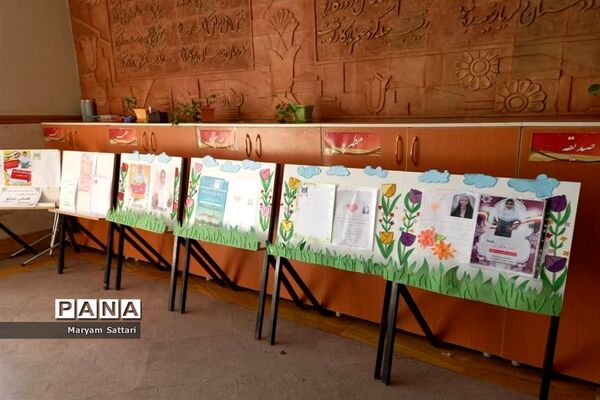 انتخابات شورای دانش‌آموزی دبستان دخترانه شاهد حضرت فاطمه زهرا(س)