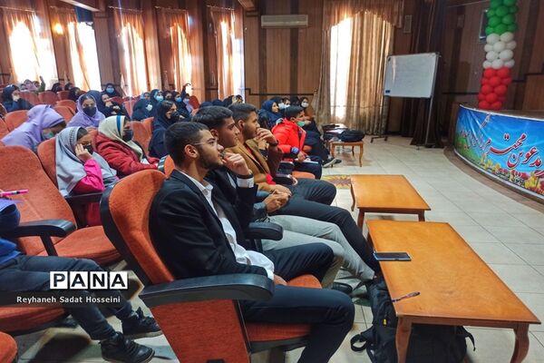 برگزاری کارگاه آموزشی خبرنگاری خبرگزاری پانا در شیراز