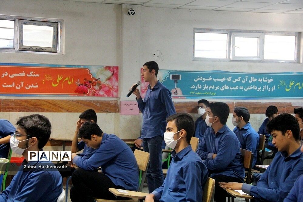 نشست مجمع استعدادهای درخشان شهید‌بهشتی ناحیه یک شهرری