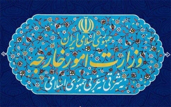 کشتی حامل محموله نفتی ایران در آب‌های یونان رفع توقیف شد