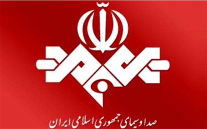 تحریم رئیس و چند خبرنگار صداوسیمای ایران توسط آمریکا