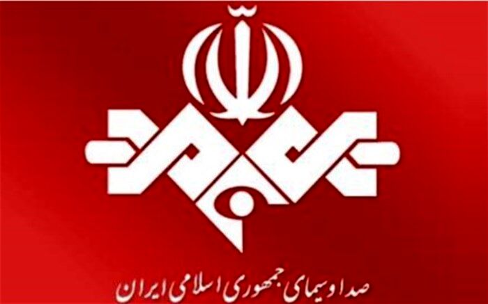 تحریم رئیس و چند خبرنگار صداوسیمای ایران توسط آمریکا
