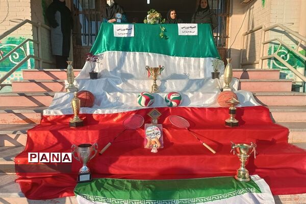 برگزاری المپیاد ورزشی درون مدرسه‌ای در آموزشگاه الزهرا